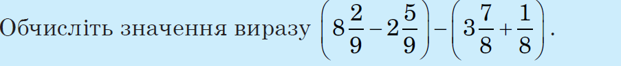 0401u39j-5a5c-903x97.png