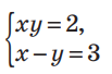 0401u3hy-bb0a-103x68.png
