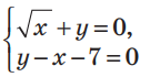 0401u3i6-5843-135x70.png