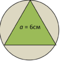 0401u3r0-e7f9-120x122.png