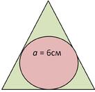 0401u3rb-9ec1-137x132.jpg