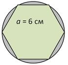 0401u3rs-0ae0-139x132.jpg