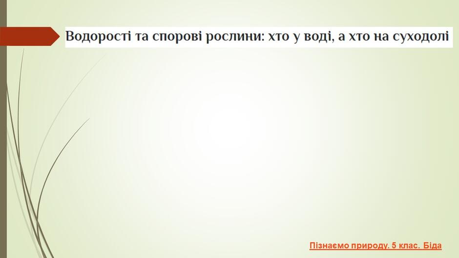 0401u3yw-142e-940x529.jpg