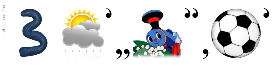 0401u3ze-6111-940x228.png