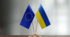 Сучасний стан та перспективи розвитку співробітництва України з ЄС