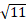0401u4fo-2c9a-26x21.png