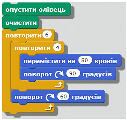 0401u4n4-1149-410x389.png