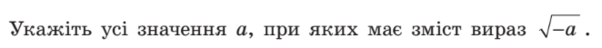 0401u4oe-c67e-602x48.png
