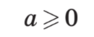 0401u4pu-dcc9-94x37.png