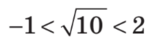 0401u4zw-a5d9-156x43.png