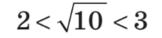 0401u50l-2ee9-162x38.png