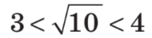 0401u50x-beef-152x38.png