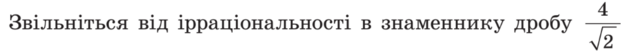 0401u53m-019c-621x51.png