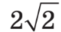 0401u54g-954c-61x32.png