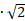 0401u57e-dbbe-25x21.png
