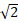 0401u57f-d68b-18x21.png