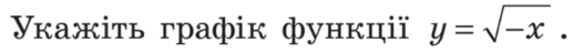 0401u57v-6939-526x48.png