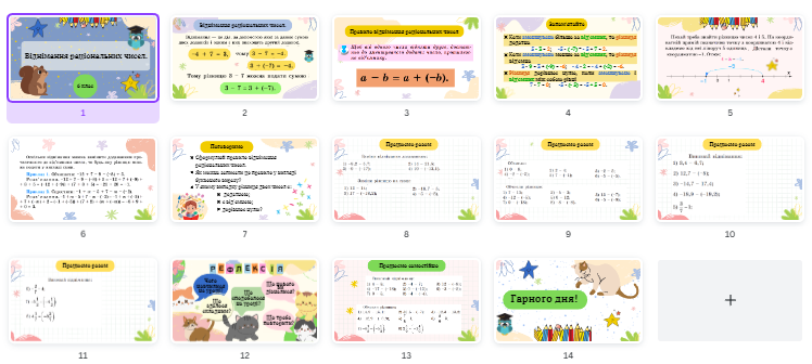 0401u59e-5515-748x336.png