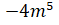 0401u5b4-1d1c-59x25.png