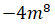 0401u5bn-b72d-55x27.png