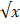 0401u5ed-b1fc-20x24.png
