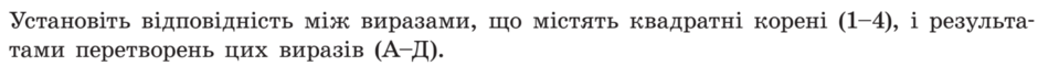 0401u5g4-d15c-940x60.png