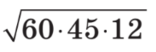 0401u5hd-afc5-156x52.png