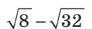 0401u5hr-6a1c-131x42.png