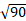 0401u5i1-96e3-26x21.png