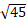 0401u5i2-b7fb-26x21.png