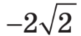 0401u5ki-839a-81x36.png
