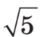 0401u5kw-7149-42x37.png