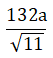 0401u5l5-518f-53x58.png