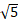 0401u5mp-5469-18x21.png