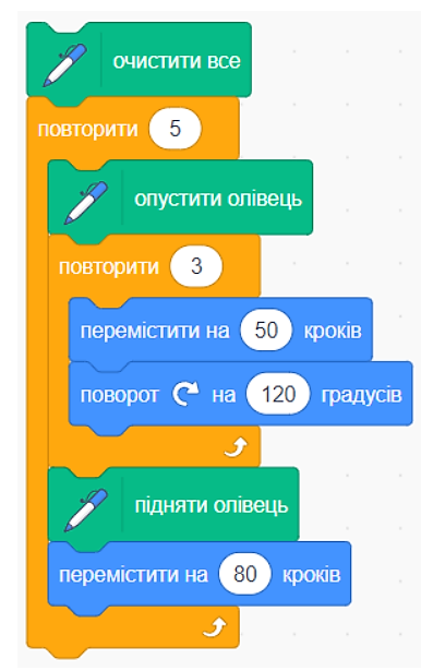 0401u5re-c8fc-397x615.png