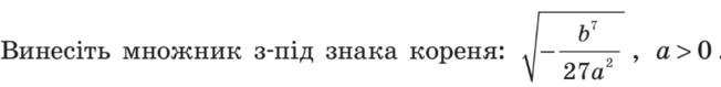 0401u5tp-a8aa-652x79.png