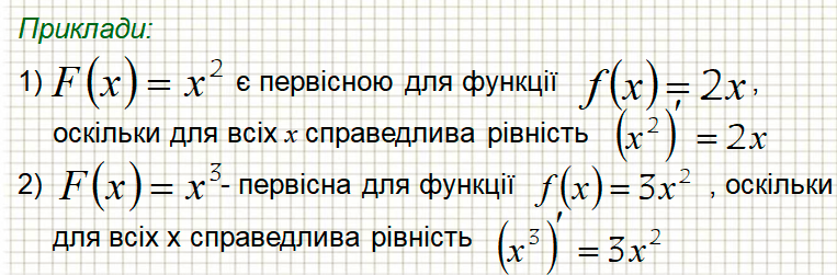 0401u60a-cd37-763x251.png