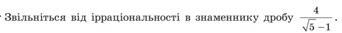 0401u61w-9ce1-667x65.png