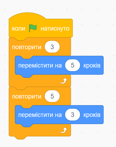 0401u64f-1e54-504x640.png