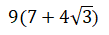 0401u64j-c07a-109x35.png
