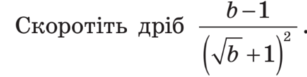 0401u680-0501-375x94.png