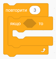 0401u6eh-0861-197x210.png