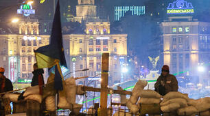 Що ви знаєте про українські революції?