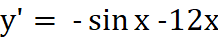 0401u6hz-6ca3-218x40.png