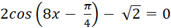 0401u6jm-e4f1-249x42.png