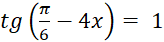 0401u6qg-ccb4-164x42.png