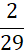 0401u6vo-78bd-24x52.png