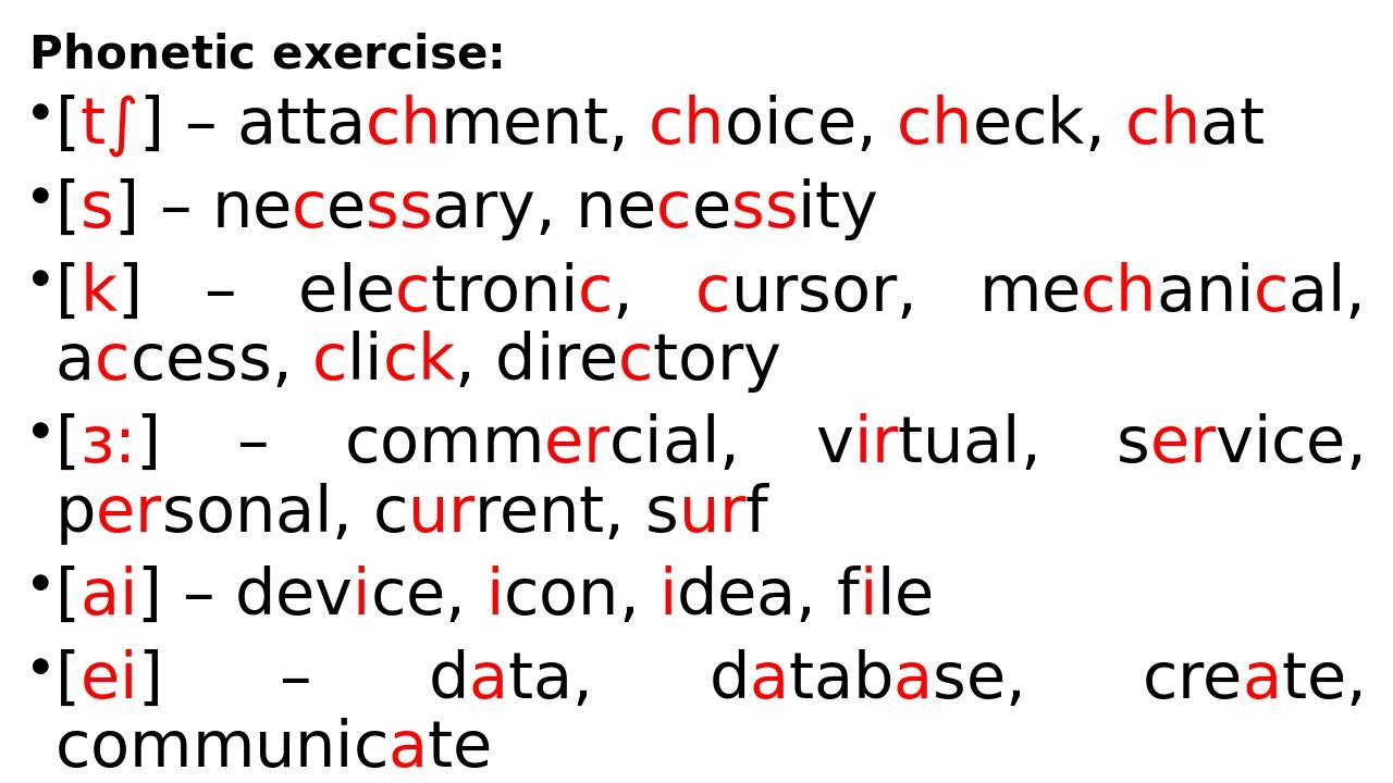 Form 10 Phrasal Verbs" Презентація. Англійська мова
