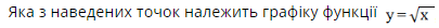 0401u6wc-031d-405x26.png