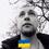 Ковтун Віктор Вікторович